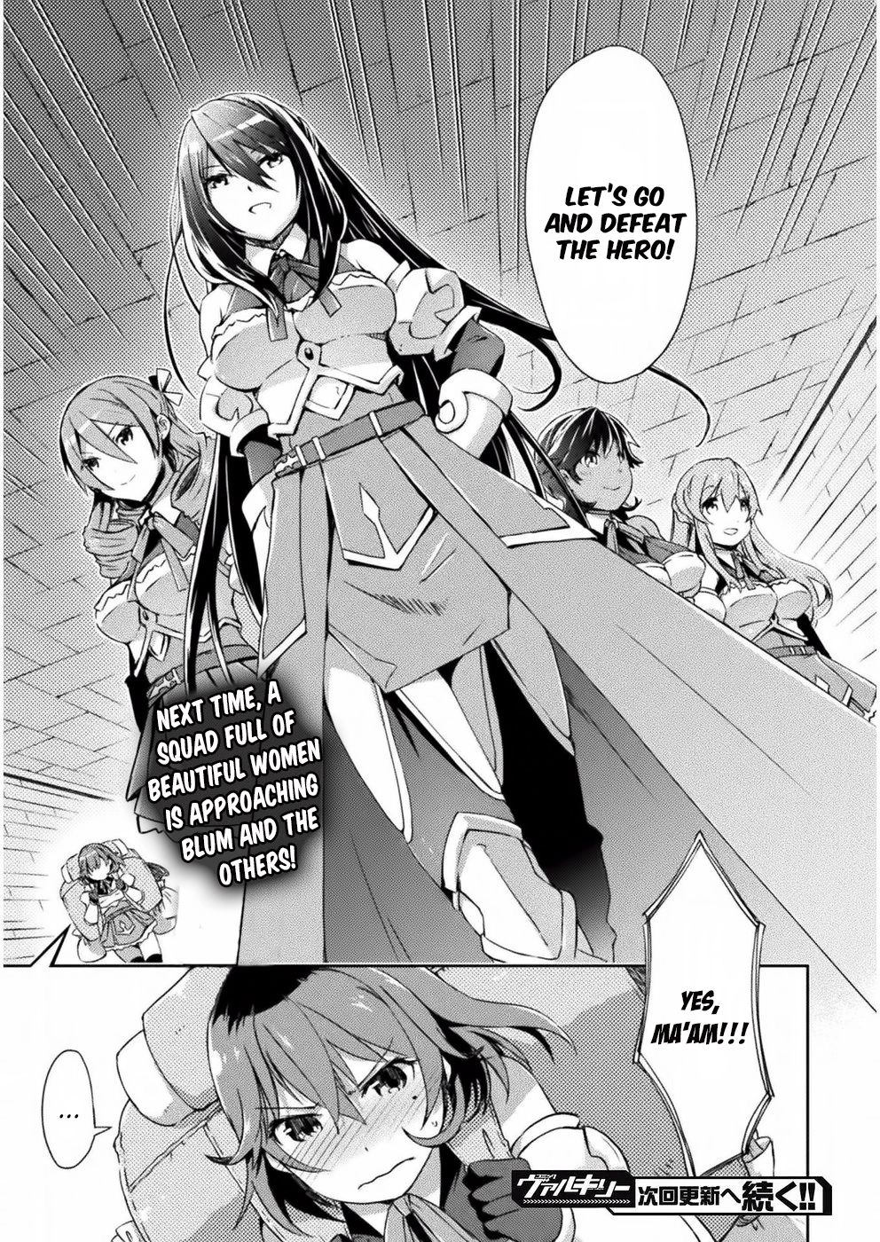 Dungeon Kurashi no Moto Yuusha Chapter 5 21